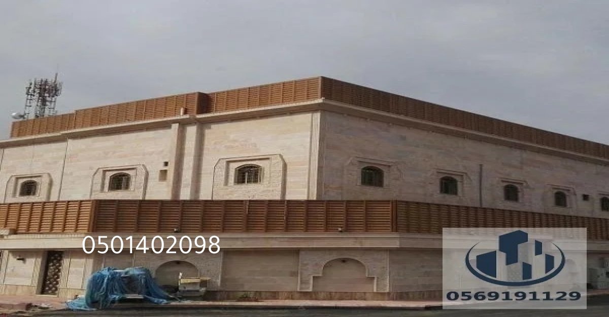 حماية متكاملة: سواتر عالية الجودة توفر لك الأمان والخصوصية في مختلف الأماكن.